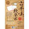 古早味軟桌布 (2入)